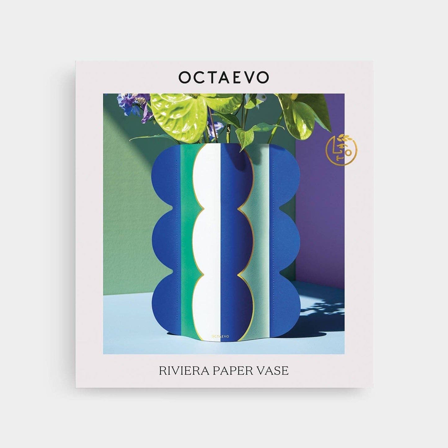 Paper Vase Riviera Wave