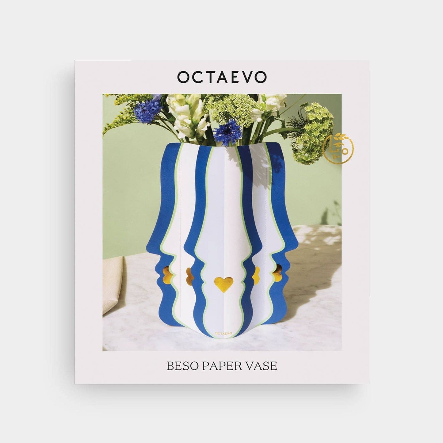 Beso Paper Vase